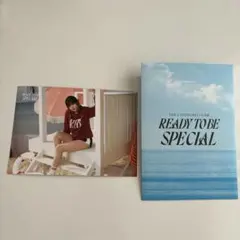 TWICE ジョンヨン　ラントレ　READY TO BE SPECIAL
