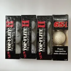 TOP-FLITE II & DUNLOP 65i ゴルフボール 12個のサムネイル