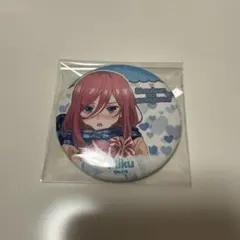中野三玖 缶バッジ バレンタイン 五等分の花嫁 アニメイト