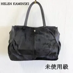 仁科さん様専用　helen kaminski ハラコ　トートのサムネイル