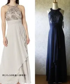 ロングドレスVネックノースリーブ18 紫 結婚式パーティ/エックスバイ 