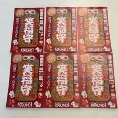 Item thumbnail for item d2872ce5-eb59-44a7-b302-f167d0882770