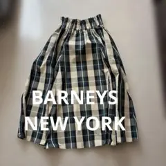BARNEYS NEW YORK フレアスカート