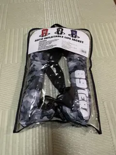 自動膨張式迷彩ライフジャケット