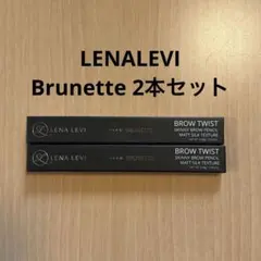 2026年最新】ブロウツイストペンシルの人気アイテム - メルカリ