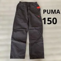 PUMA チノパン　150 コットン100% ロングパンツ