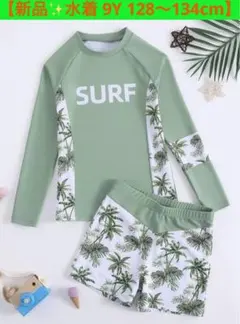 Item thumbnail for item cae4230b-f459-43c7-9cc7-c1ec4adfbb0a