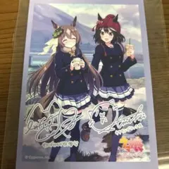 ウマ娘　ウマ娘 プリティーダービー×セブンイレブン