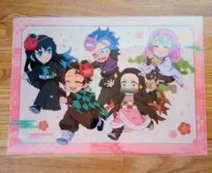 鬼滅の刃　ufotable cafe カフェ節分　2024　クリアファイル