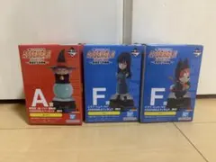 一番くじ ドラゴンボールASSEMBLE COLLECTION 孫悟空少年期編