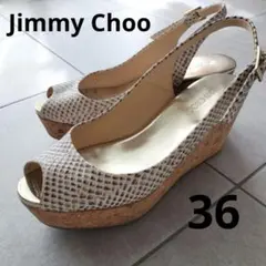 美品　Jimmy Choo ウェッジソール サンダル サイズ36　パイソン