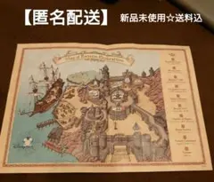 Item thumbnail for item 213224d9-aa3f-4c9c-b139-d458acf4c2b5