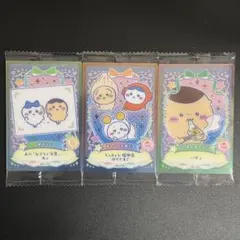 メロンソーダ様 リクエスト 2点 まとめ商品