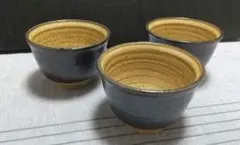 陶器 中鉢 3点セット 釉薬掛け分けのサムネイル