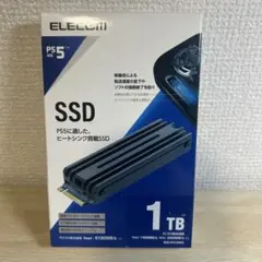 アイ・オー・データ M.2 SSD ヒートシンク付 1TB HNSSD-1P5A - メルカリ