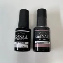 ジェルネイルカラー 2色セット