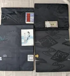 ★未使用品★ 喪服用 夏冬兼用 帯 ４点