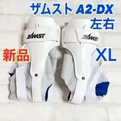 Item thumbnail for item 2e15bf0b-9e7d-4f61-8c09-f9c609f4d9bb