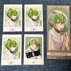 Item thumbnail for item c76a536f-dedf-4d4e-bccc-be55ecaade2a