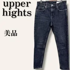 L*︎様 美品　アッパーハイツ　ハイウエストスキニーデニムパンツ　フリンジカット