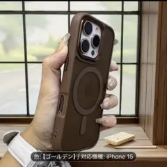 iPhone 15 ゴールデンケース 4色展開