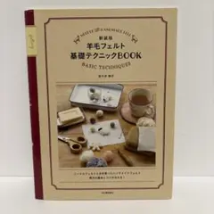 Item thumbnail for item fd79e9e5-1184-4b86-b059-eaccf9c71f6f