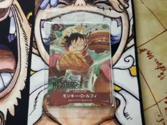 2026年最新】モスバーガー ルフィの人気アイテム - メルカリ