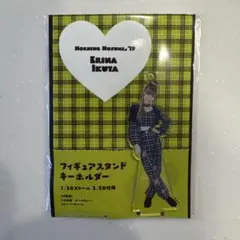 ANGERME 笠原桃奈 フィギュアスタンドキーホルダー - メルカリ