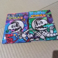 Item thumbnail for item 10387ec1-eb2f-45db-858c-24f416c44a7e