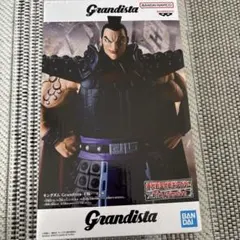 Item thumbnail for item c64944c9-92cd-490a-8c60-0abf1df8eb65