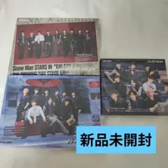 【シリアル動画26.5.5まで】SnowMan 音故知新 3形態 Blu-ray