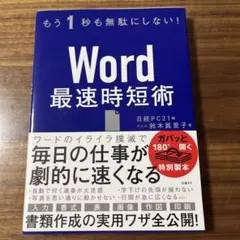 アガサポアロ様 リクエスト 2点 まとめ商品