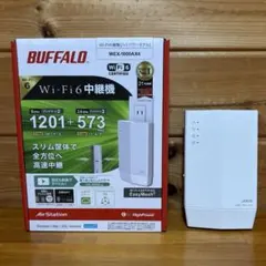 digdig様 リクエスト 2点 まとめ商品