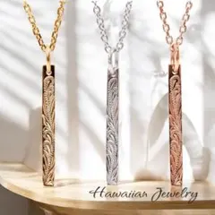 数量限定 再入荷 ハワイアンジュエリーネックレス プルメリア⭐️ペアで大幅値引き