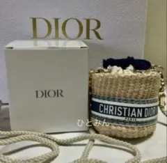 DIOR ノベルティボトルホルダー付き ステンレスボトル - メルカリ