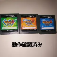 イナズマイレブン DSソフト 4本セット - メルカリ