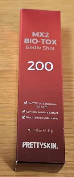 2025年最新】MX2 bio-toxの人気アイテム - メルカリ