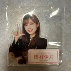 2026年最新】田村保乃 サインの人気アイテム - メルカリ