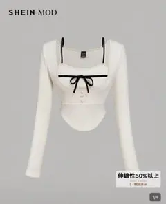 SHEIN MOD トップス M
