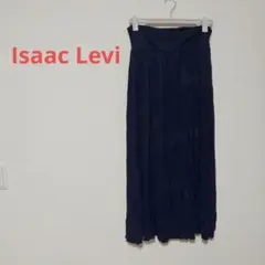 一点もの✨　Isaac Levi ネイビー ロングスカート
