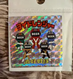 アパレルYOIDORETシャツの非売品ステッカー、ヨイドレンジャー