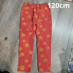 ブリーズ　レギンス　120cm