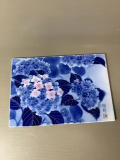 2026年最新】深川製磁 紫陽花の人気アイテム - メルカリ