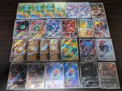 ポケモンカード ARまとめ売り 26枚 グラードン カイオーガ カクレオン