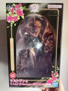 推しの子 一番くじ ラストワン賞 アイ フィギュア