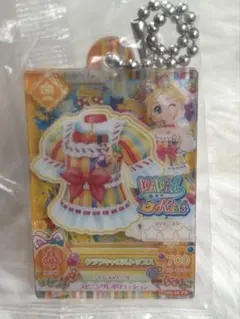 アイカツ　ガチャガチャ　クララキャロルトップス　新条ひなき
