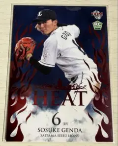 2026年最新】源田壮亮 カードの人気アイテム - メルカリ