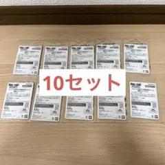 ドラゴンボール CARDGAME FUSIONWORLD 応募者全員大サービス‼︎