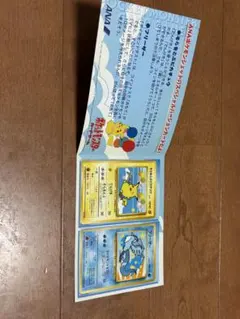 2026年最新】ポケモンカード ana 99の人気アイテム - メルカリ