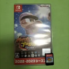 eBASEBALL パワフルプロ野球2022